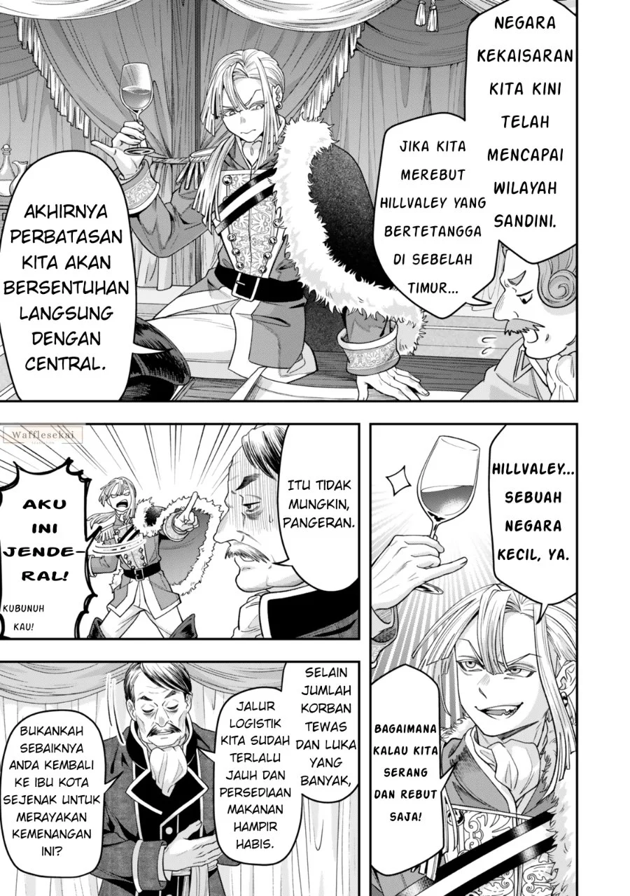 Zettai Shinanai Stella-hime Chapter 7.1 - halaman 4