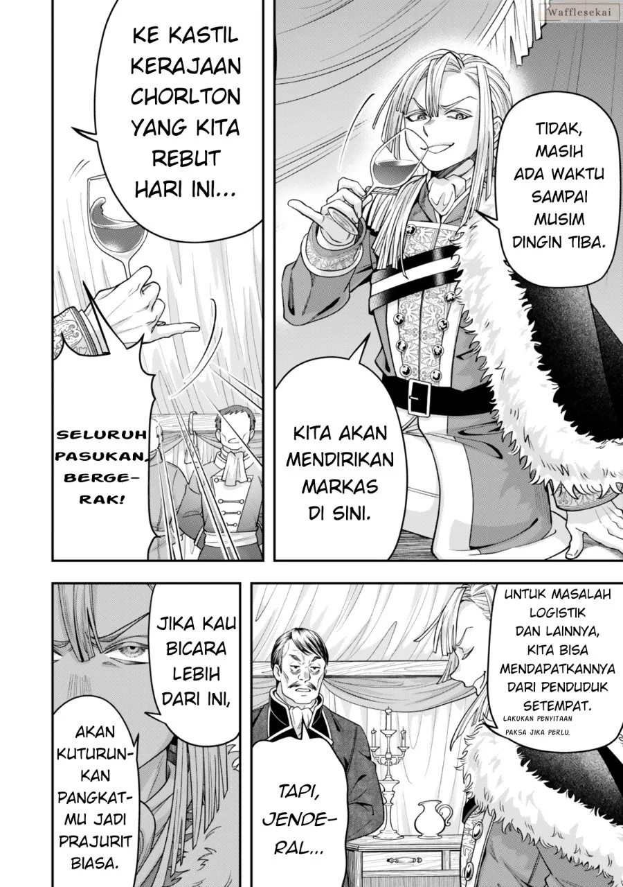 Zettai Shinanai Stella-hime Chapter 7.1 - halaman 5