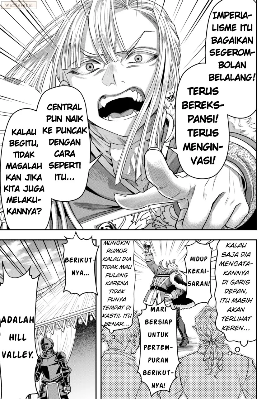 Zettai Shinanai Stella-hime Chapter 7.1 - halaman 6