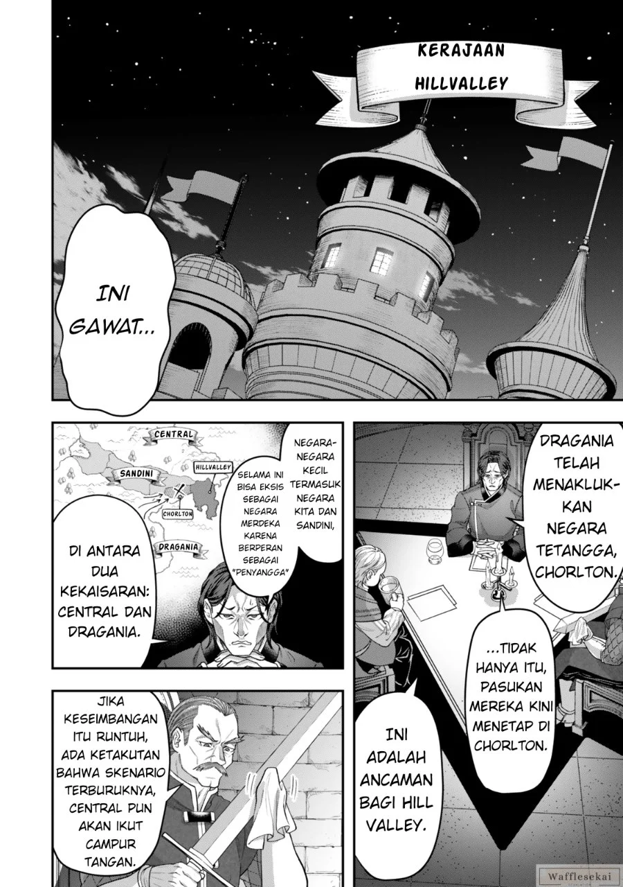 Zettai Shinanai Stella-hime Chapter 7.1 - halaman 7