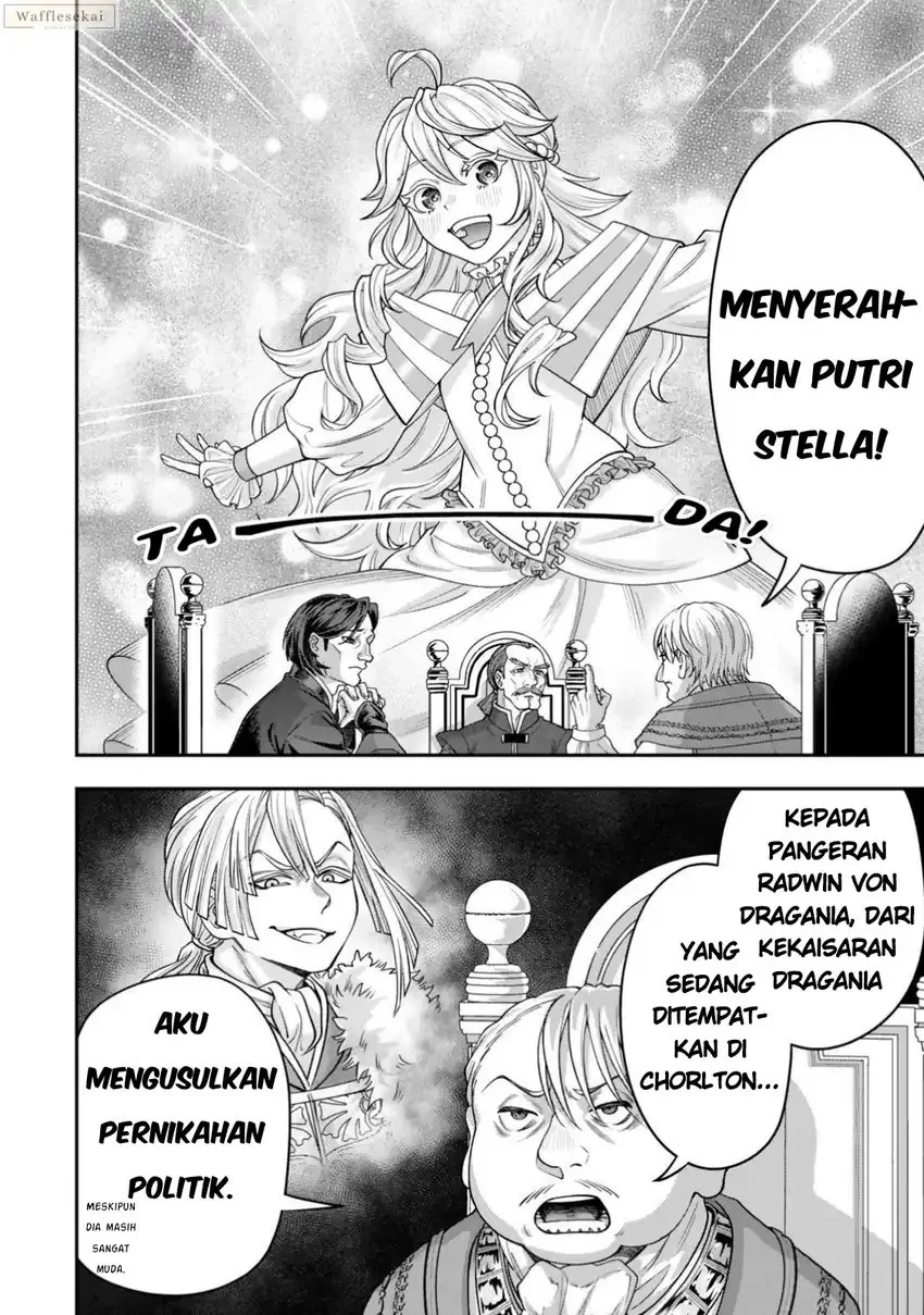 Zettai Shinanai Stella-hime Chapter 7.2 - halaman 1