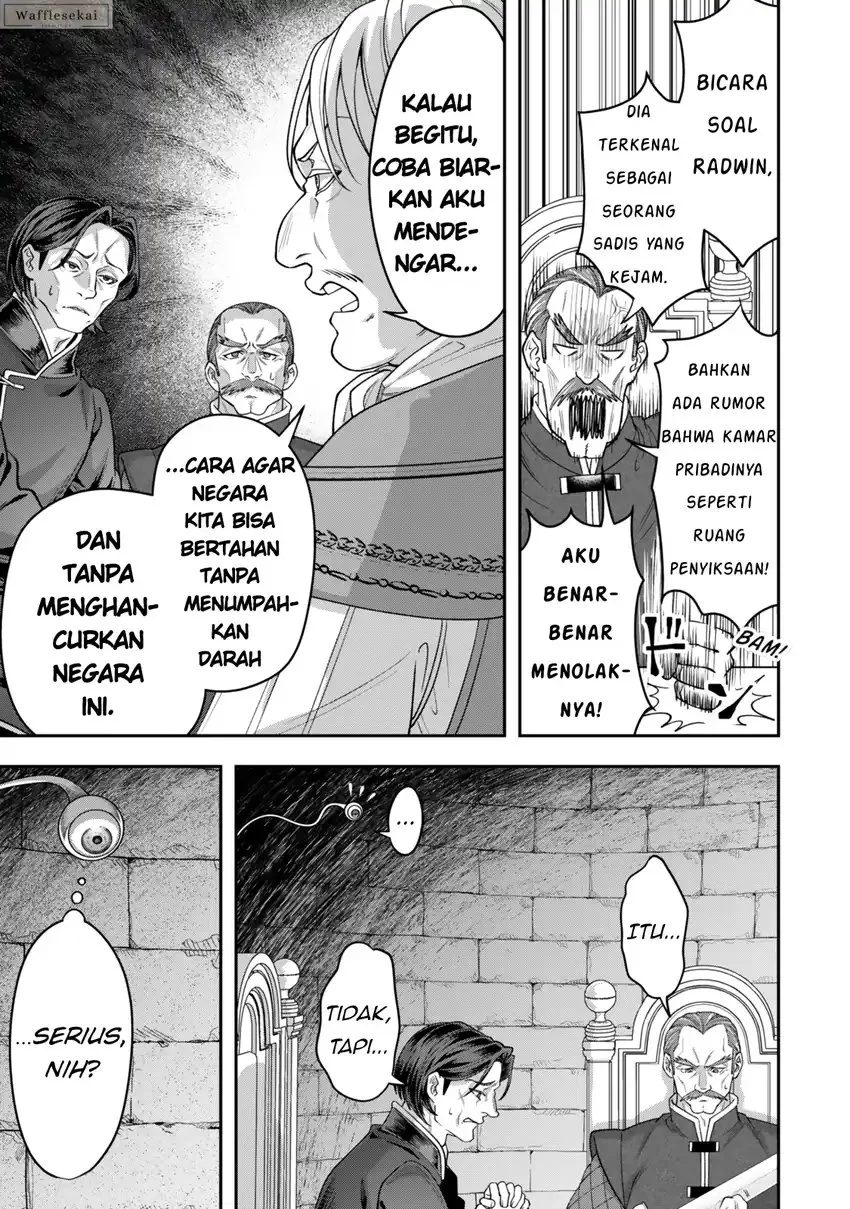 Zettai Shinanai Stella-hime Chapter 7.2 - halaman 2