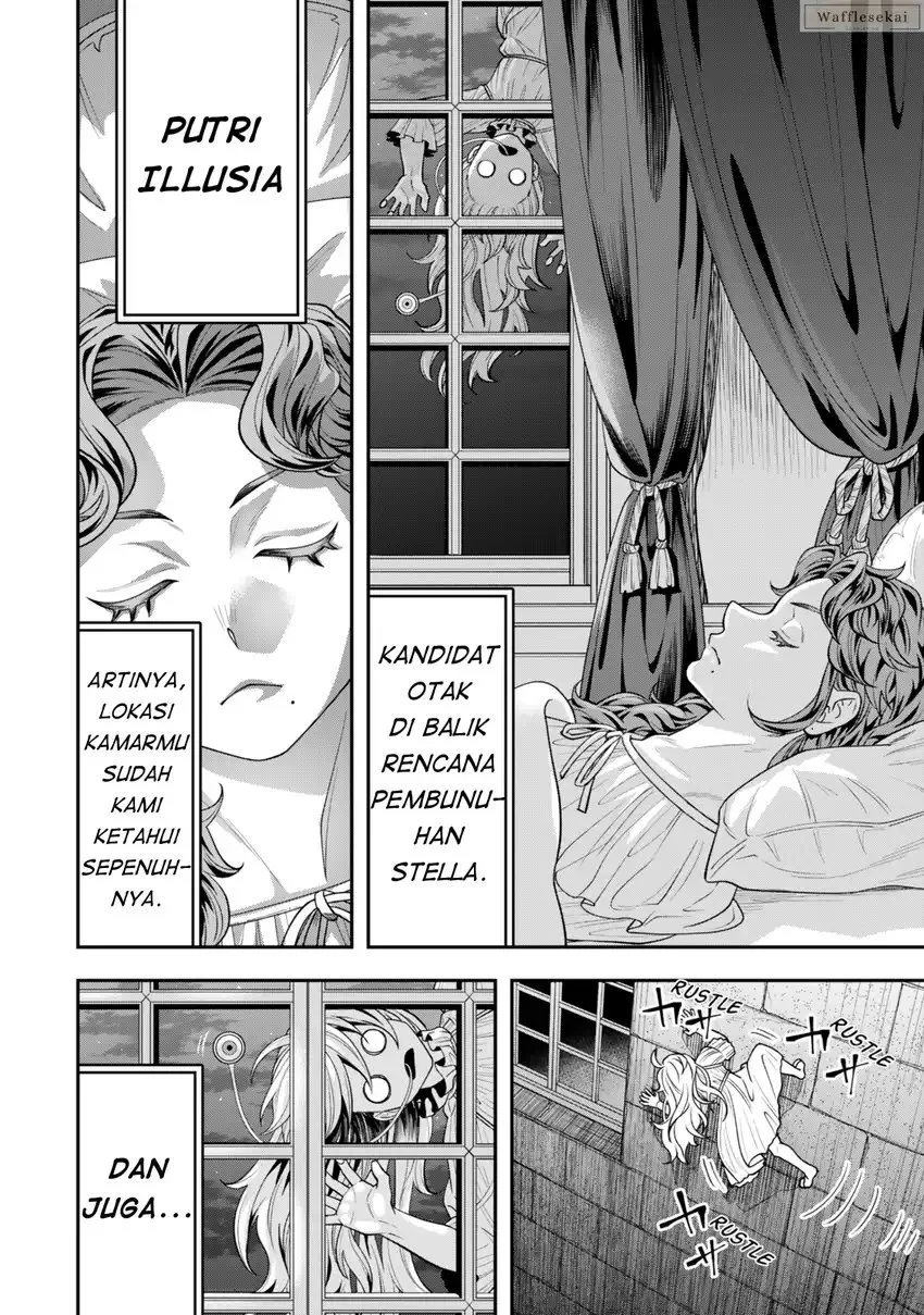 Zettai Shinanai Stella-hime Chapter 7.2 - halaman 6