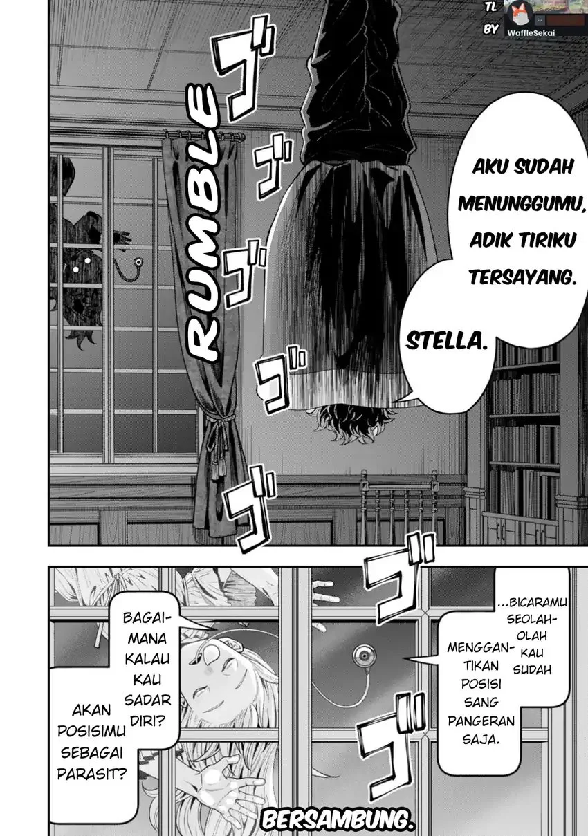 Zettai Shinanai Stella-hime Chapter 7.2 - halaman 8