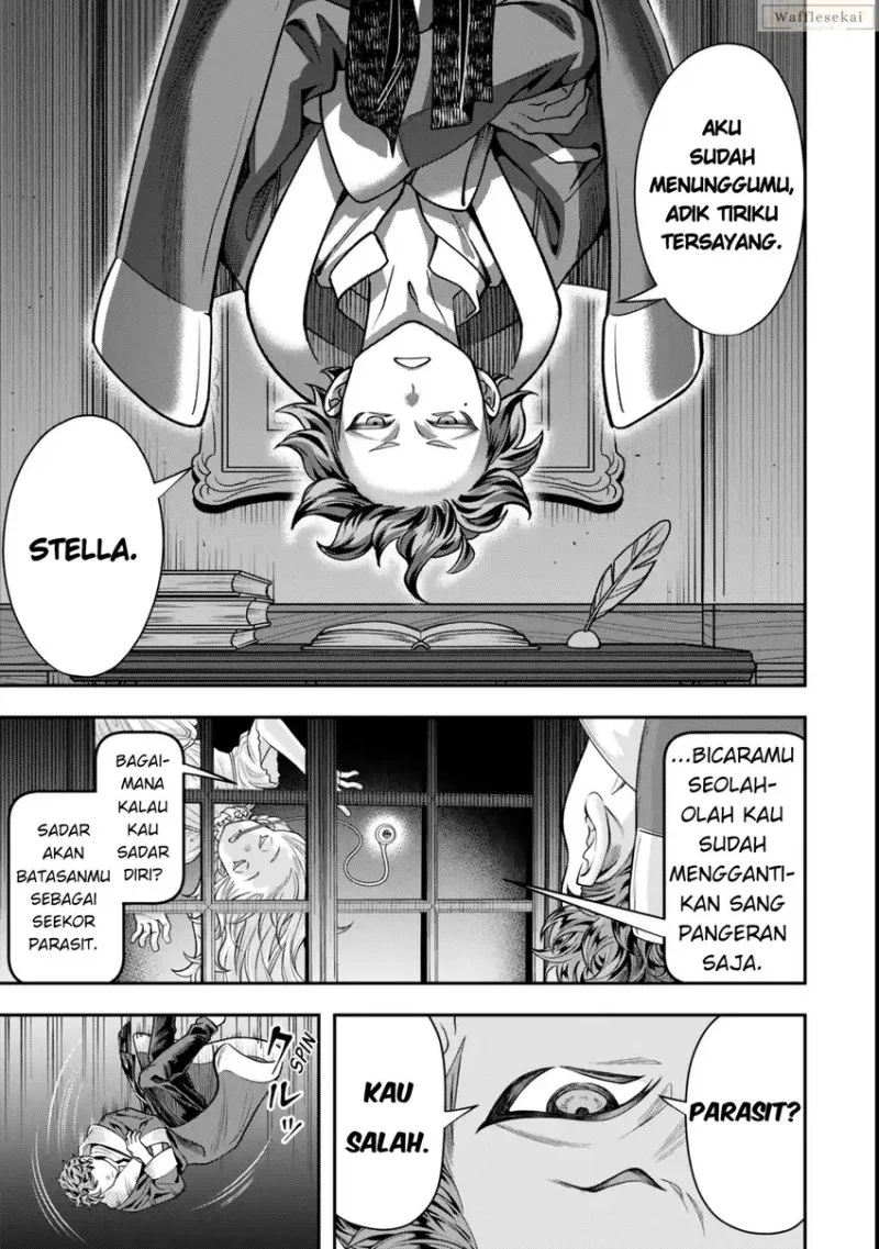 Zettai Shinanai Stella-hime Chapter 8.1 - halaman 1