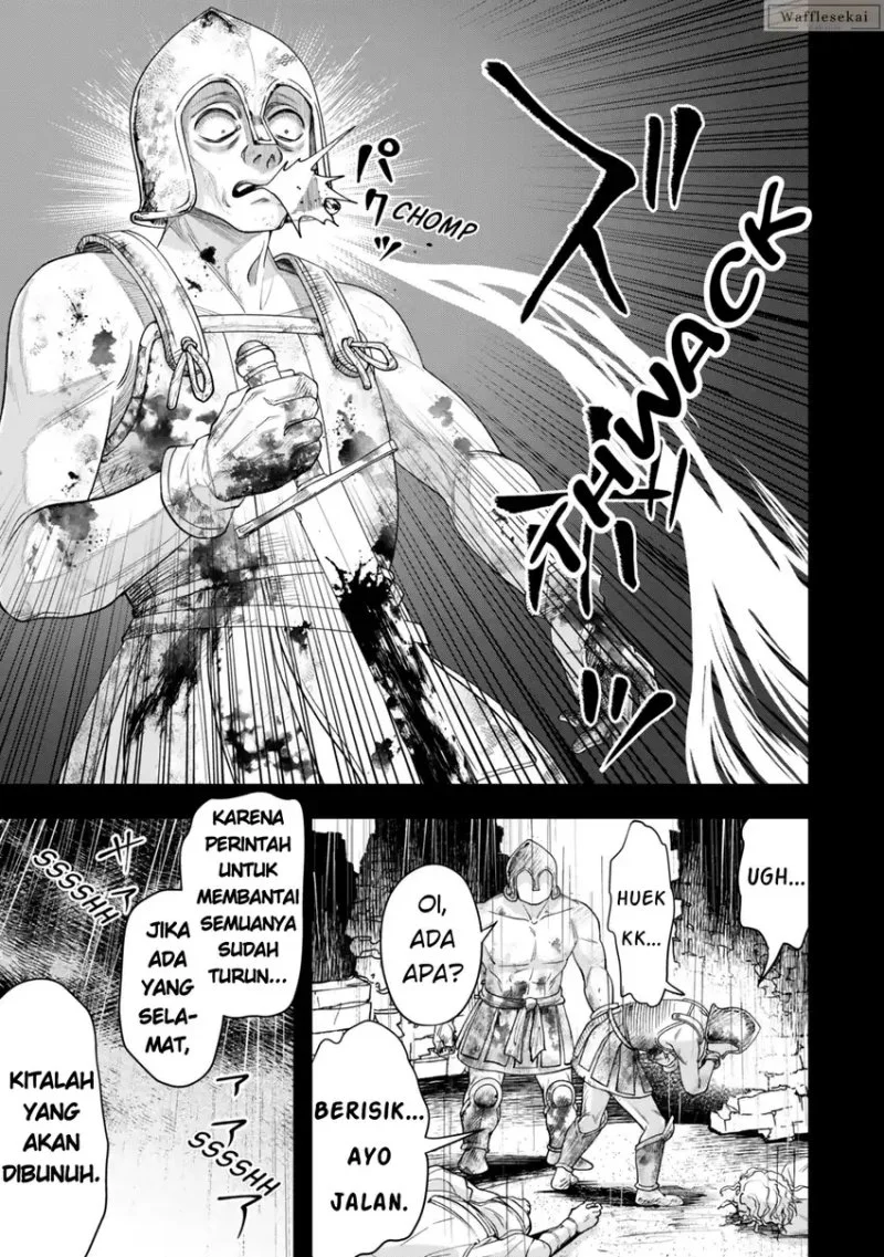 Zettai Shinanai Stella-hime Chapter 8.1 - halaman 11