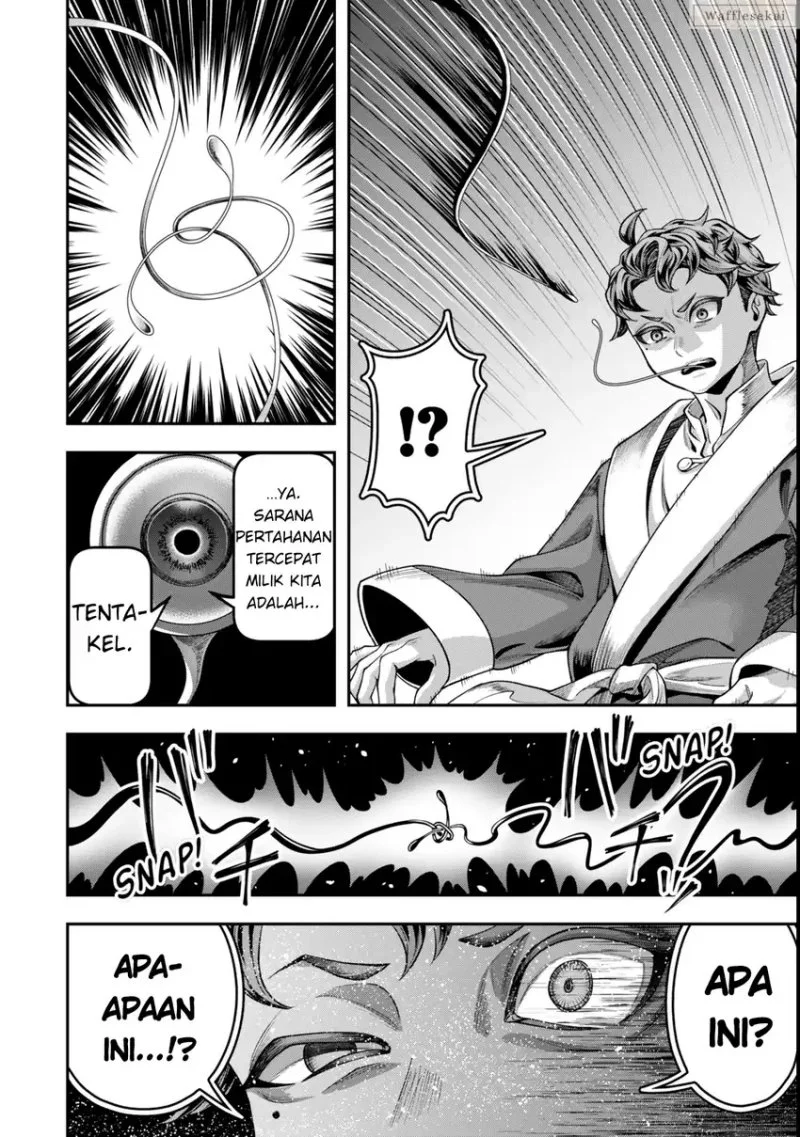 Zettai Shinanai Stella-hime Chapter 8.1 - halaman 4