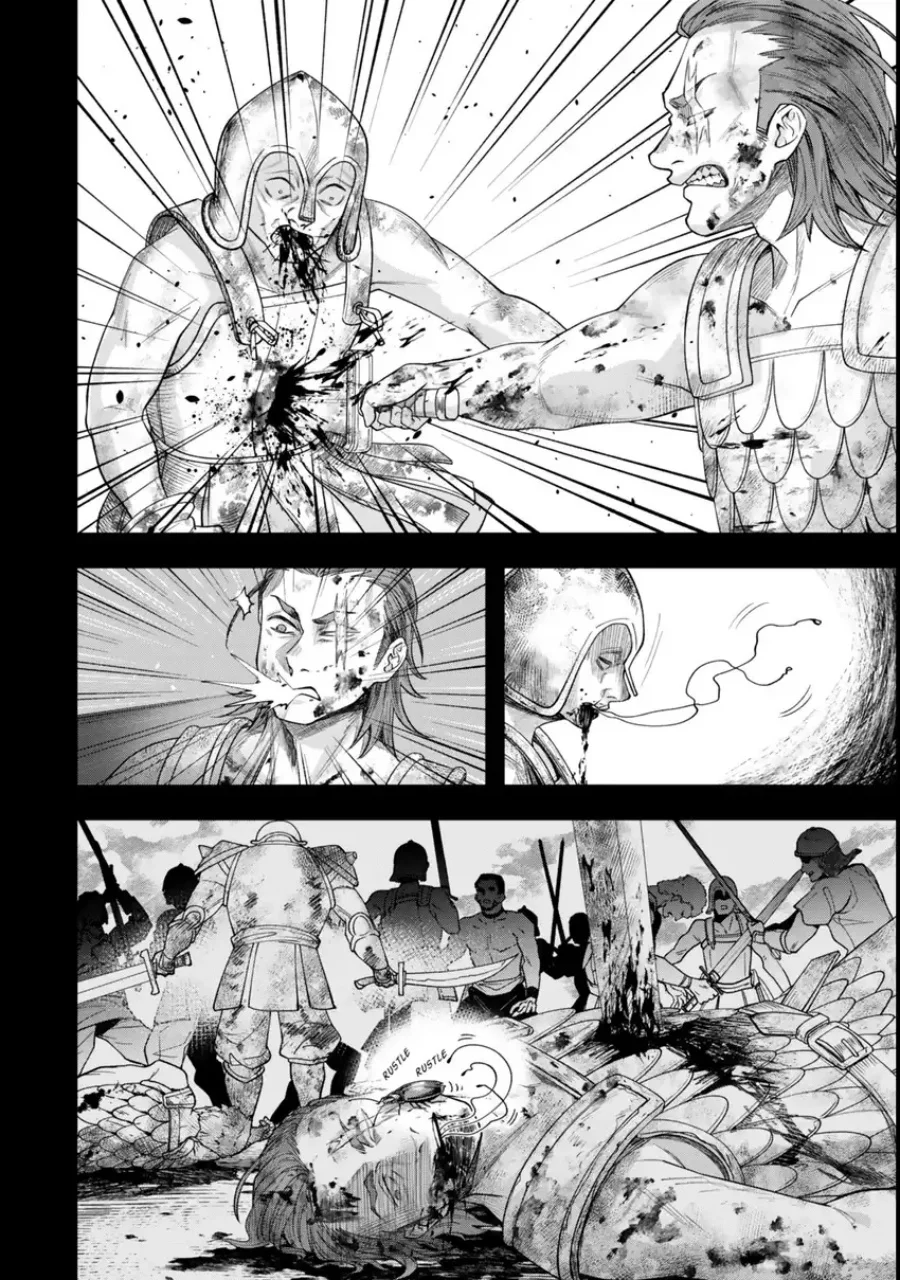 Zettai Shinanai Stella-hime Chapter 8.2 - halaman 1