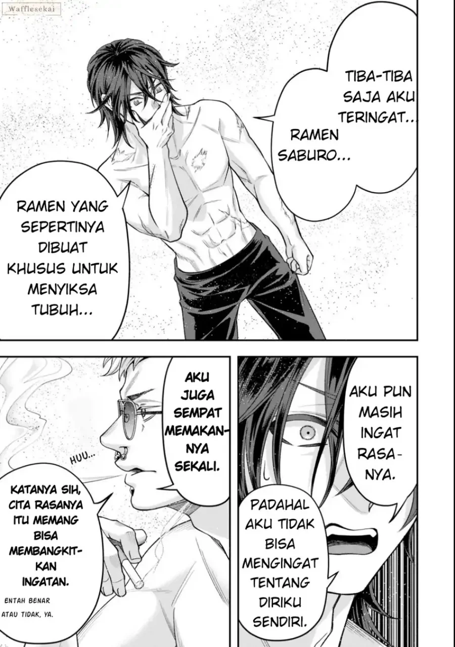 Zettai Shinanai Stella-hime Chapter 8.2 - halaman 12