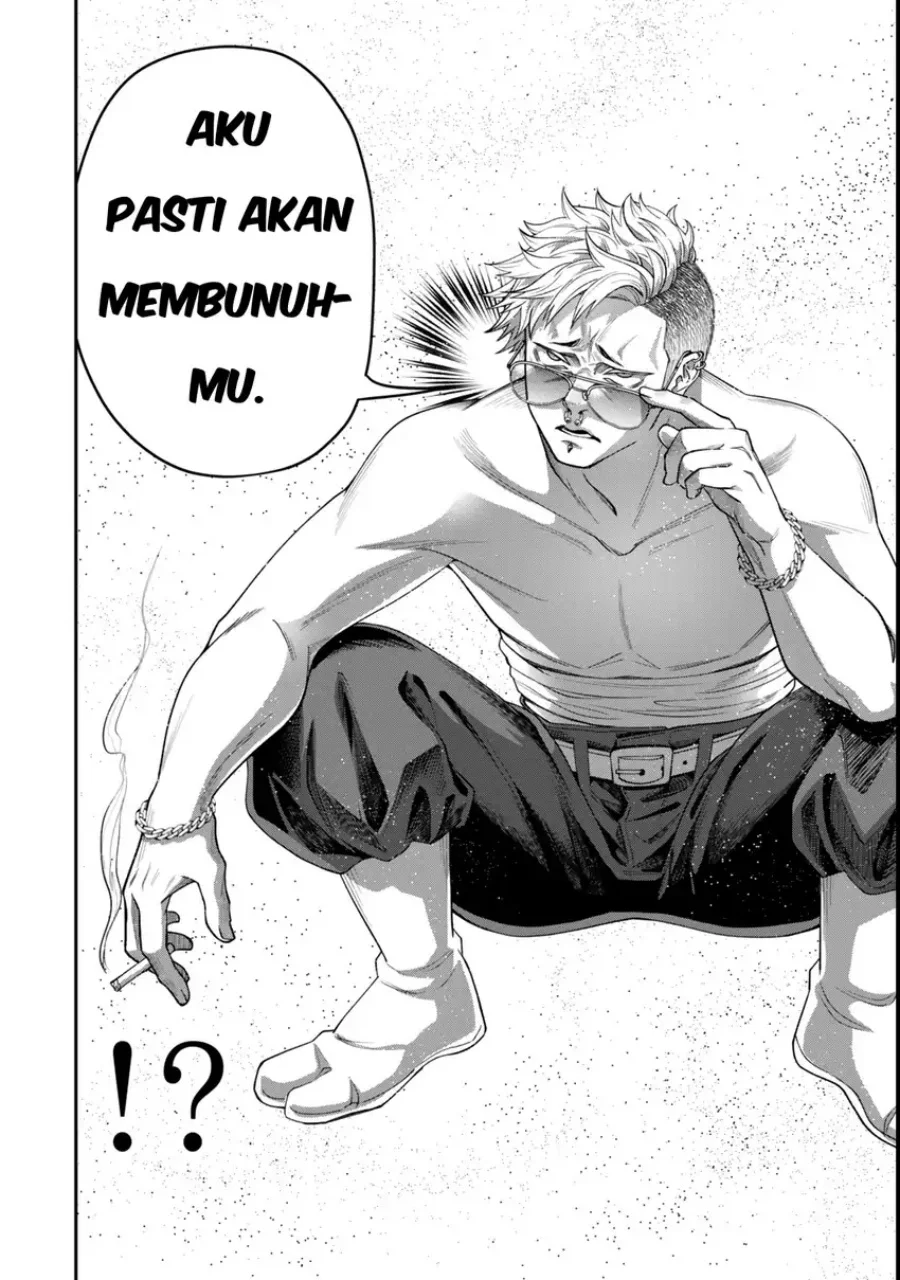 Zettai Shinanai Stella-hime Chapter 8.2 - halaman 5
