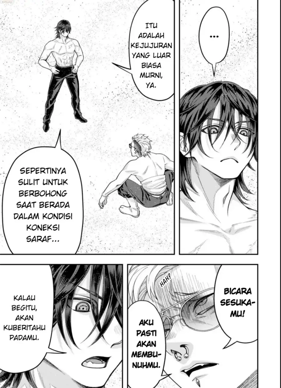 Zettai Shinanai Stella-hime Chapter 8.2 - halaman 6