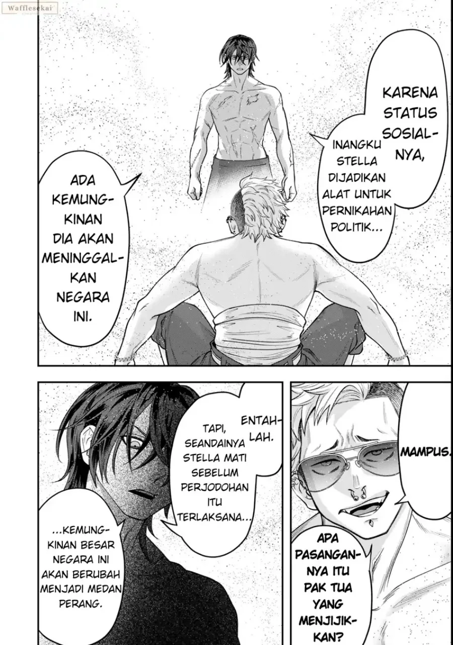 Zettai Shinanai Stella-hime Chapter 8.2 - halaman 7