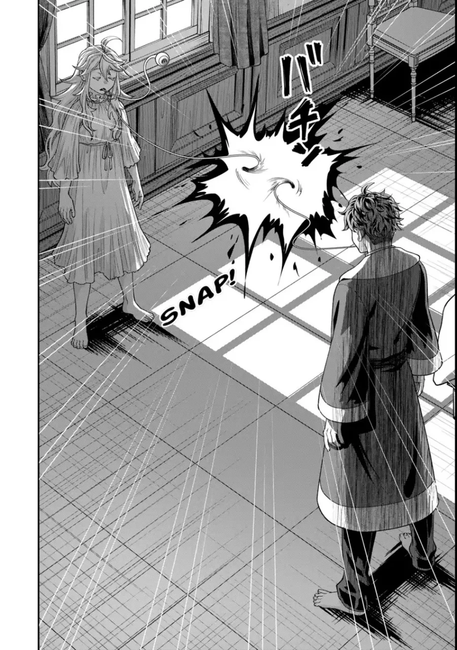 Zettai Shinanai Stella-hime Chapter 8.2 - halaman 9