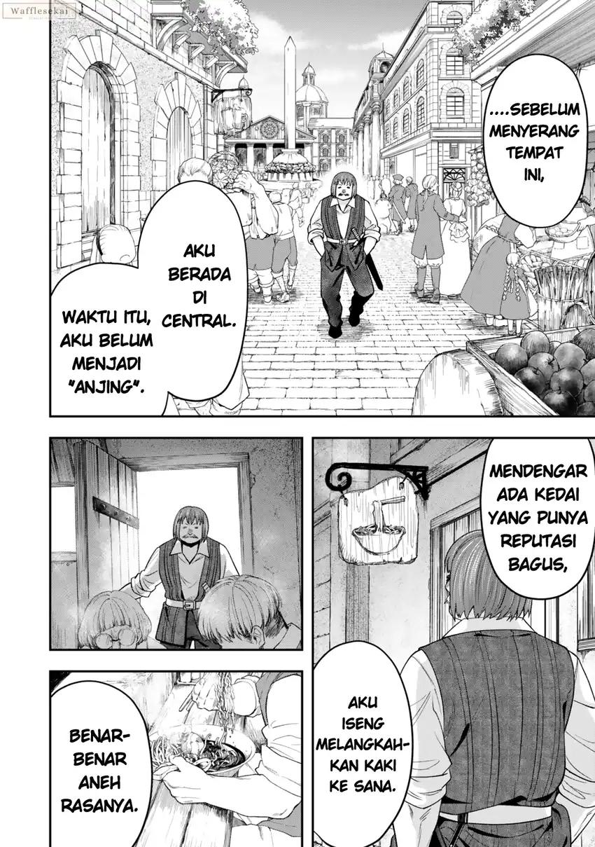 Zettai Shinanai Stella-hime Chapter 8.3 - halaman 1