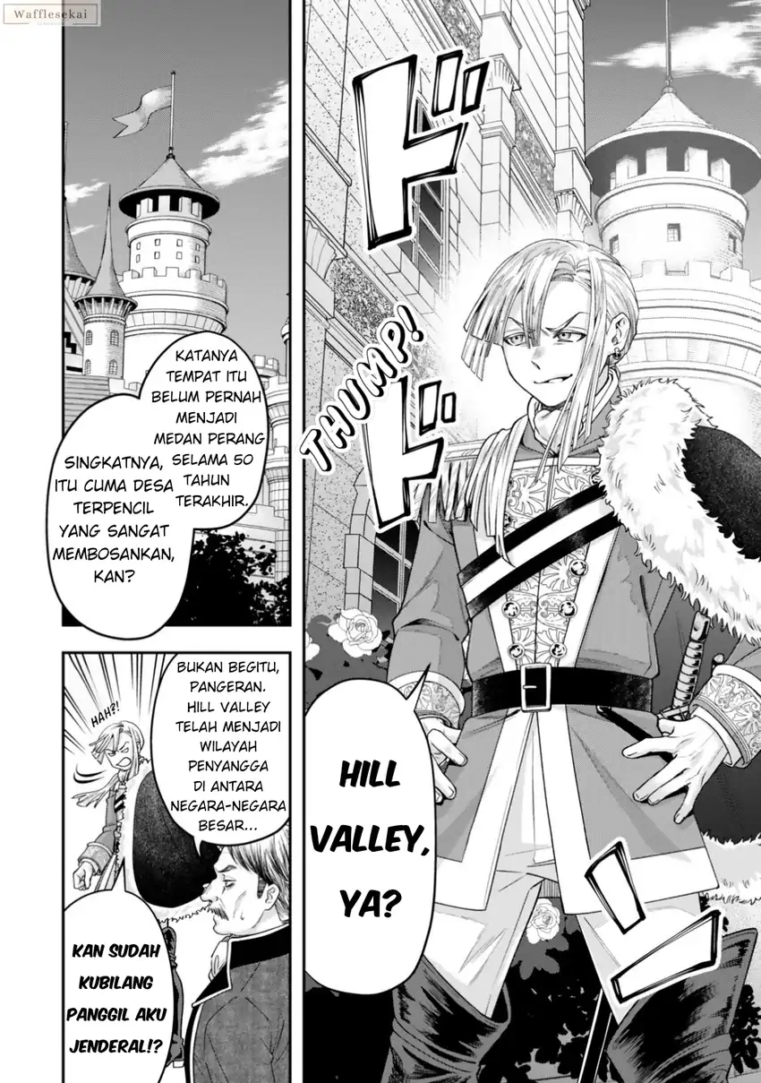 Zettai Shinanai Stella-hime Chapter 8.3 - halaman 11