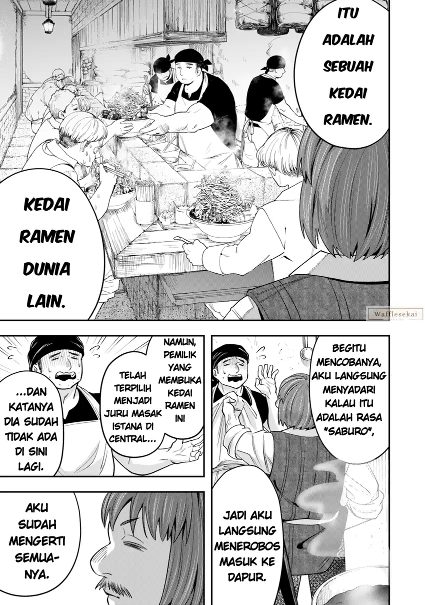 Zettai Shinanai Stella-hime Chapter 8.3 - halaman 2