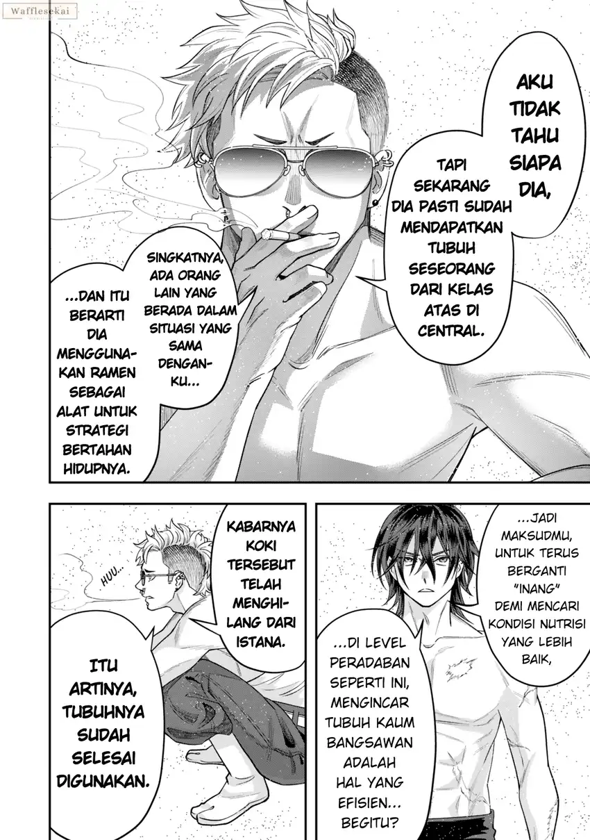 Zettai Shinanai Stella-hime Chapter 8.3 - halaman 3