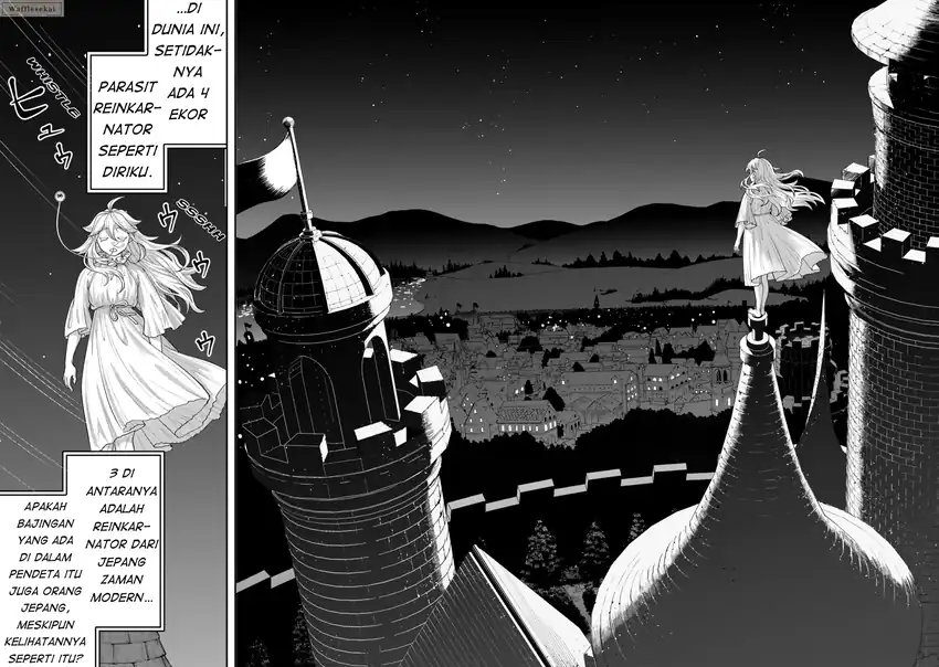 Zettai Shinanai Stella-hime Chapter 8.3 - halaman 5
