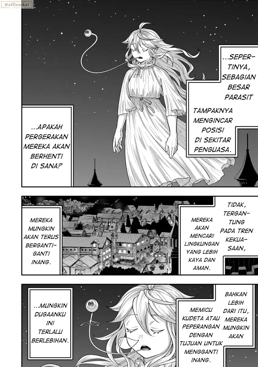 Zettai Shinanai Stella-hime Chapter 8.3 - halaman 6