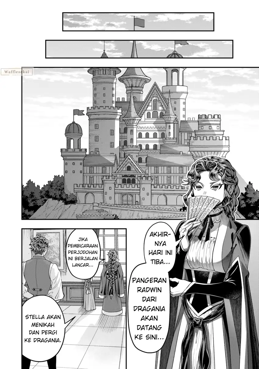 Zettai Shinanai Stella-hime Chapter 8.3 - halaman 8