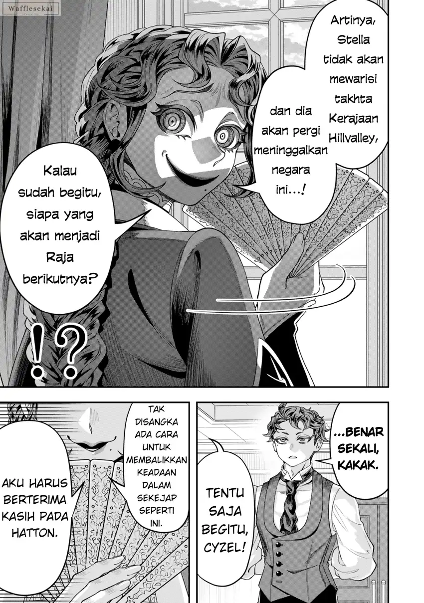 Zettai Shinanai Stella-hime Chapter 8.3 - halaman 9