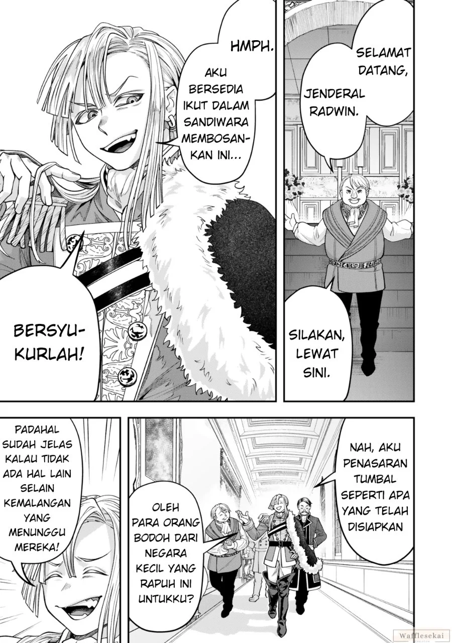 Zettai Shinanai Stella-hime Chapter 8.4 - halaman 1