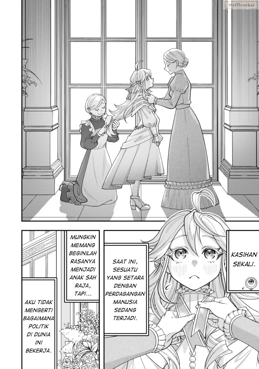 Zettai Shinanai Stella-hime Chapter 8.4 - halaman 2