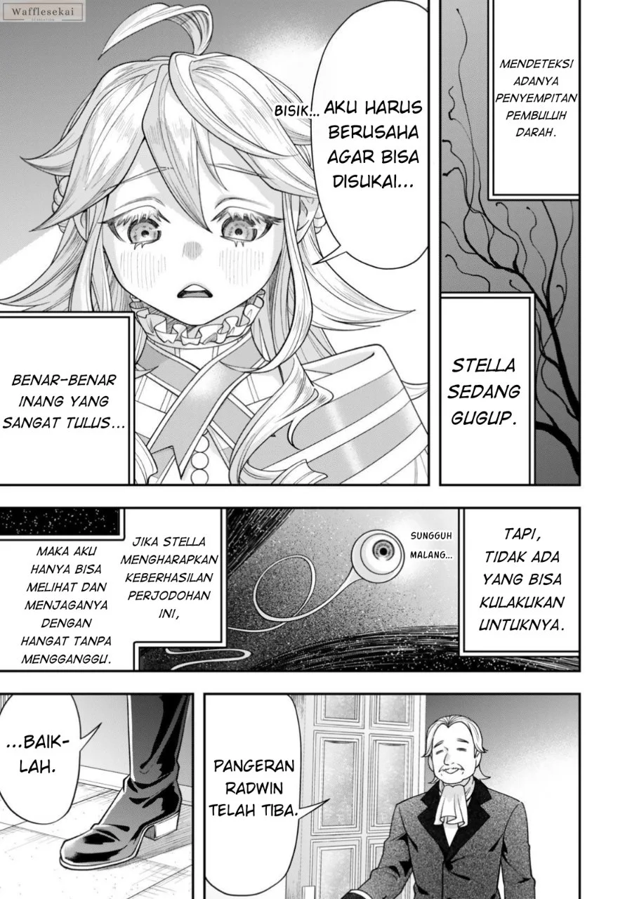 Zettai Shinanai Stella-hime Chapter 8.4 - halaman 3
