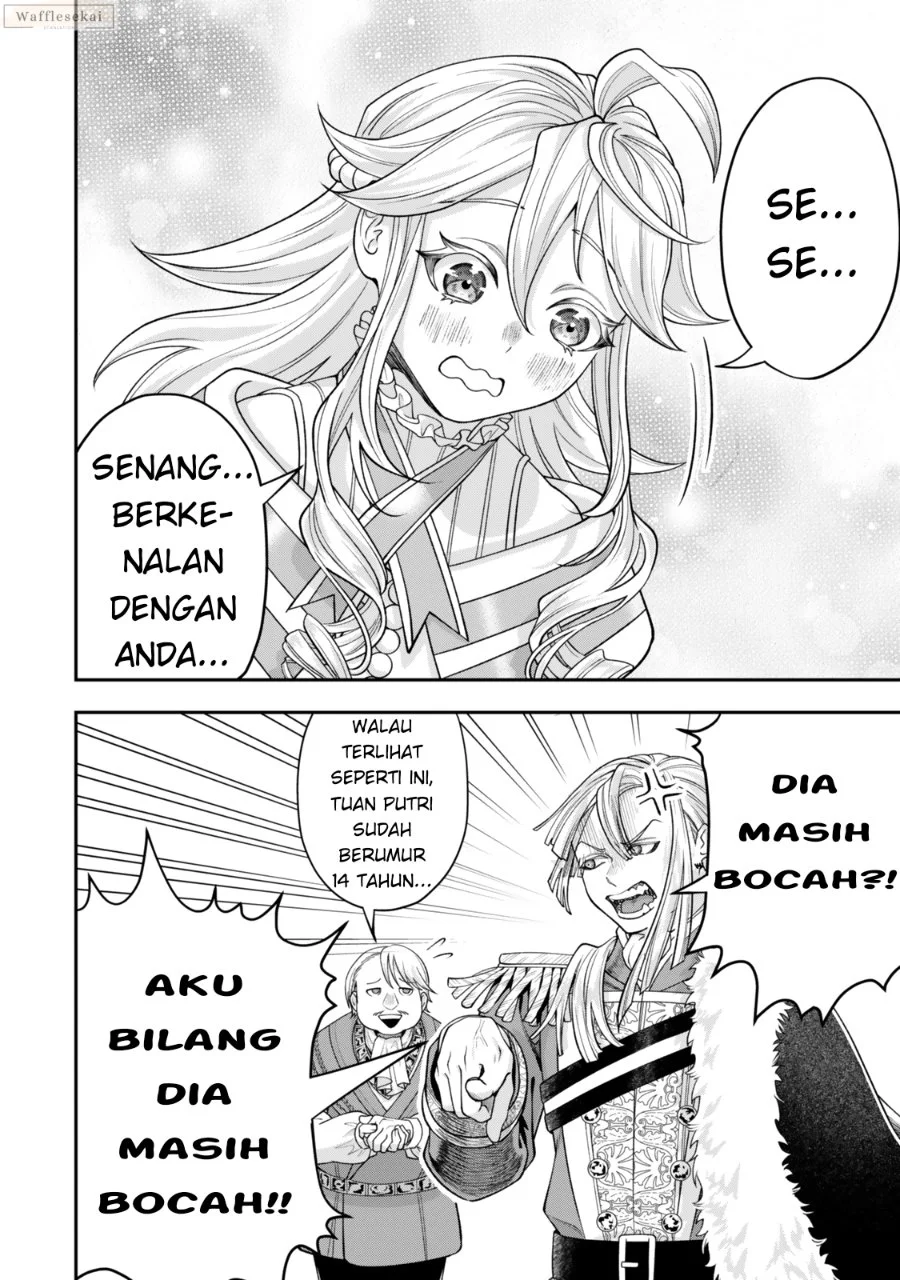 Zettai Shinanai Stella-hime Chapter 8.4 - halaman 5
