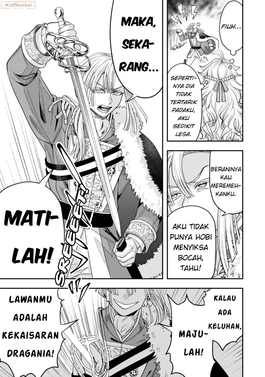 Zettai Shinanai Stella-hime Chapter 8.4 - halaman 6