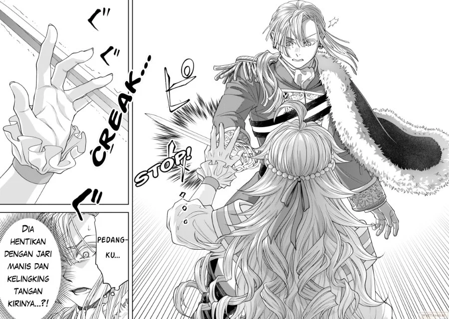 Zettai Shinanai Stella-hime Chapter 8.4 - halaman 7