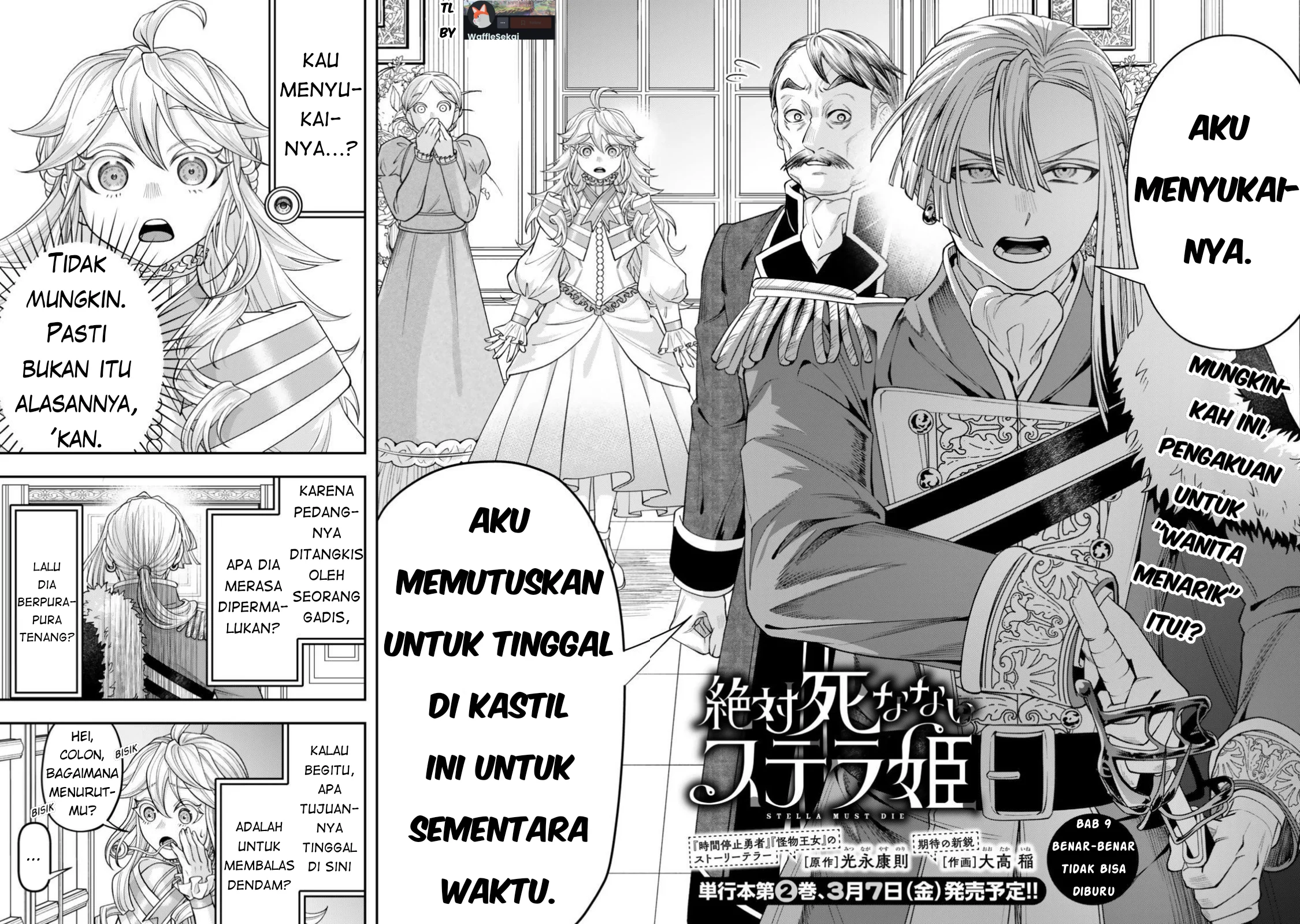 Zettai Shinanai Stella-hime Chapter 9.1 - halaman 3