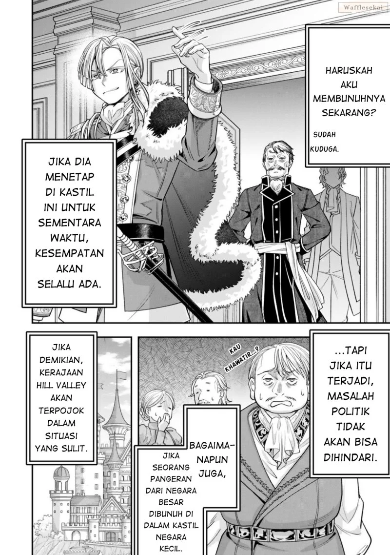 Zettai Shinanai Stella-hime Chapter 9.1 - halaman 4