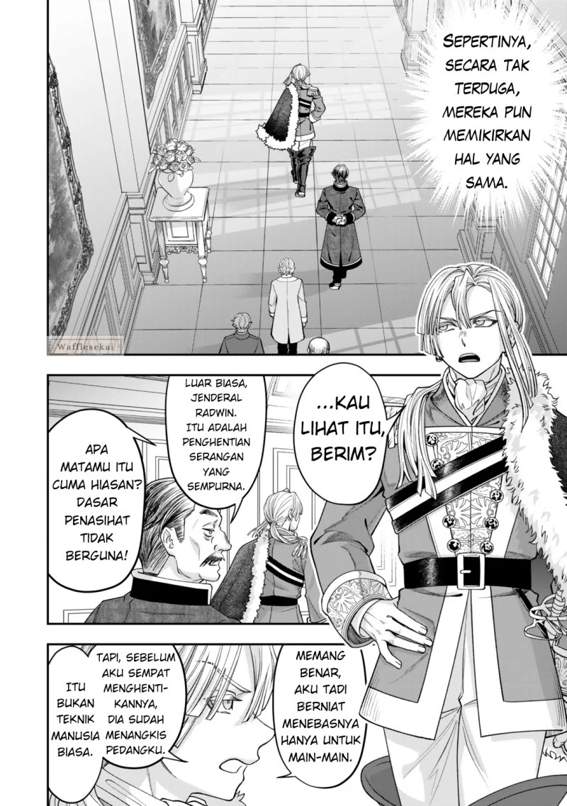 Zettai Shinanai Stella-hime Chapter 9.1 - halaman 6
