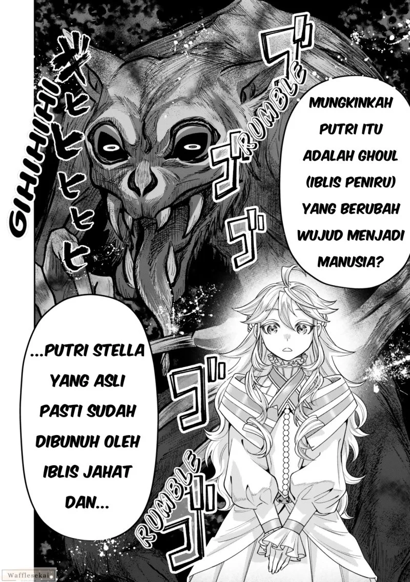 Zettai Shinanai Stella-hime Chapter 9.1 - halaman 8