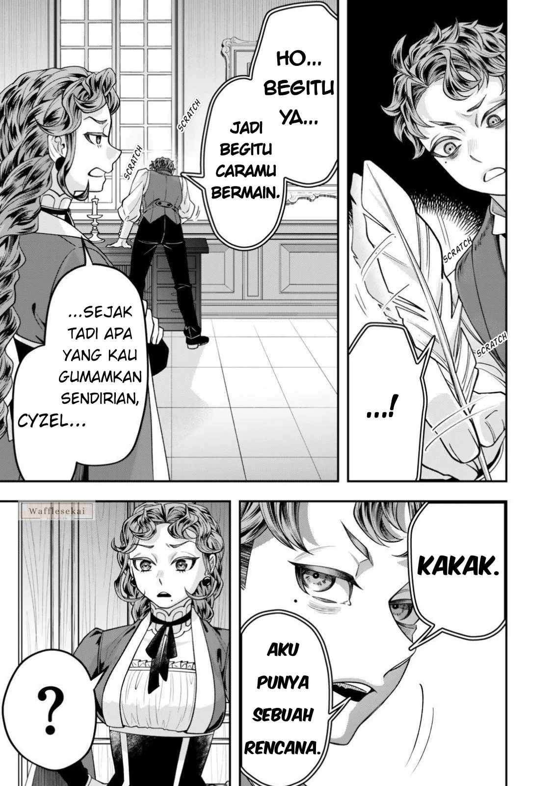 Zettai Shinanai Stella-hime Chapter 9.2 - halaman 10