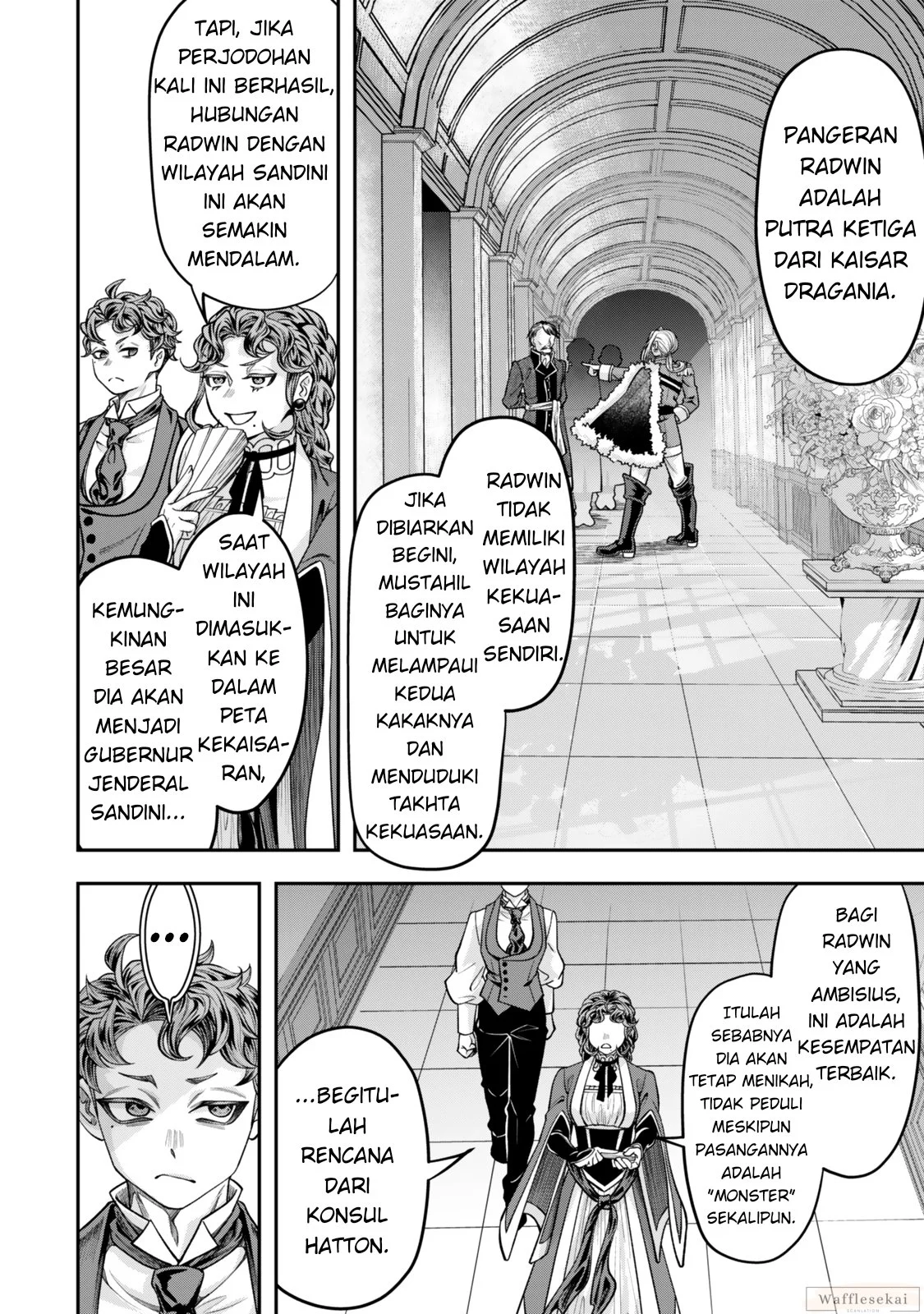 Zettai Shinanai Stella-hime Chapter 9.2 - halaman 7