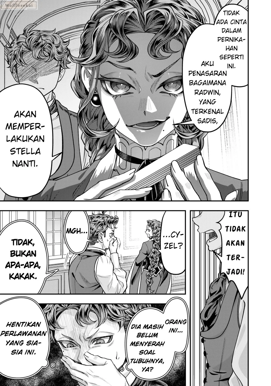 Zettai Shinanai Stella-hime Chapter 9.2 - halaman 8