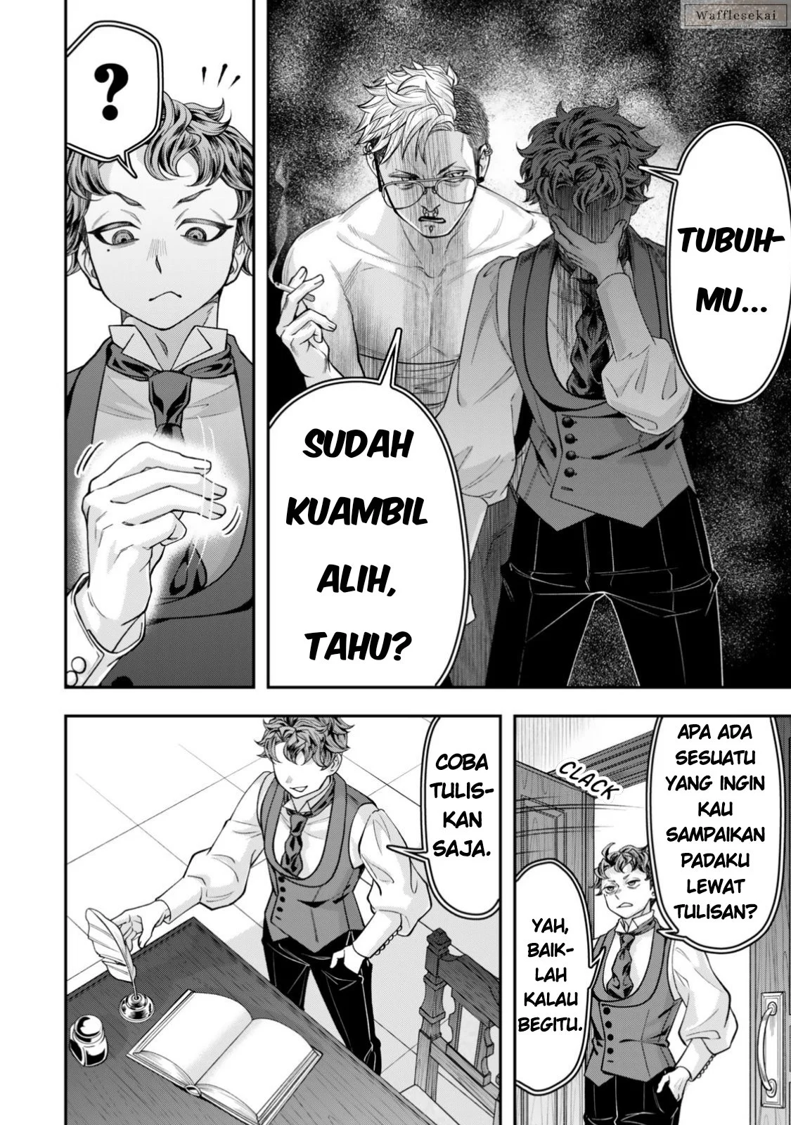 Zettai Shinanai Stella-hime Chapter 9.2 - halaman 9