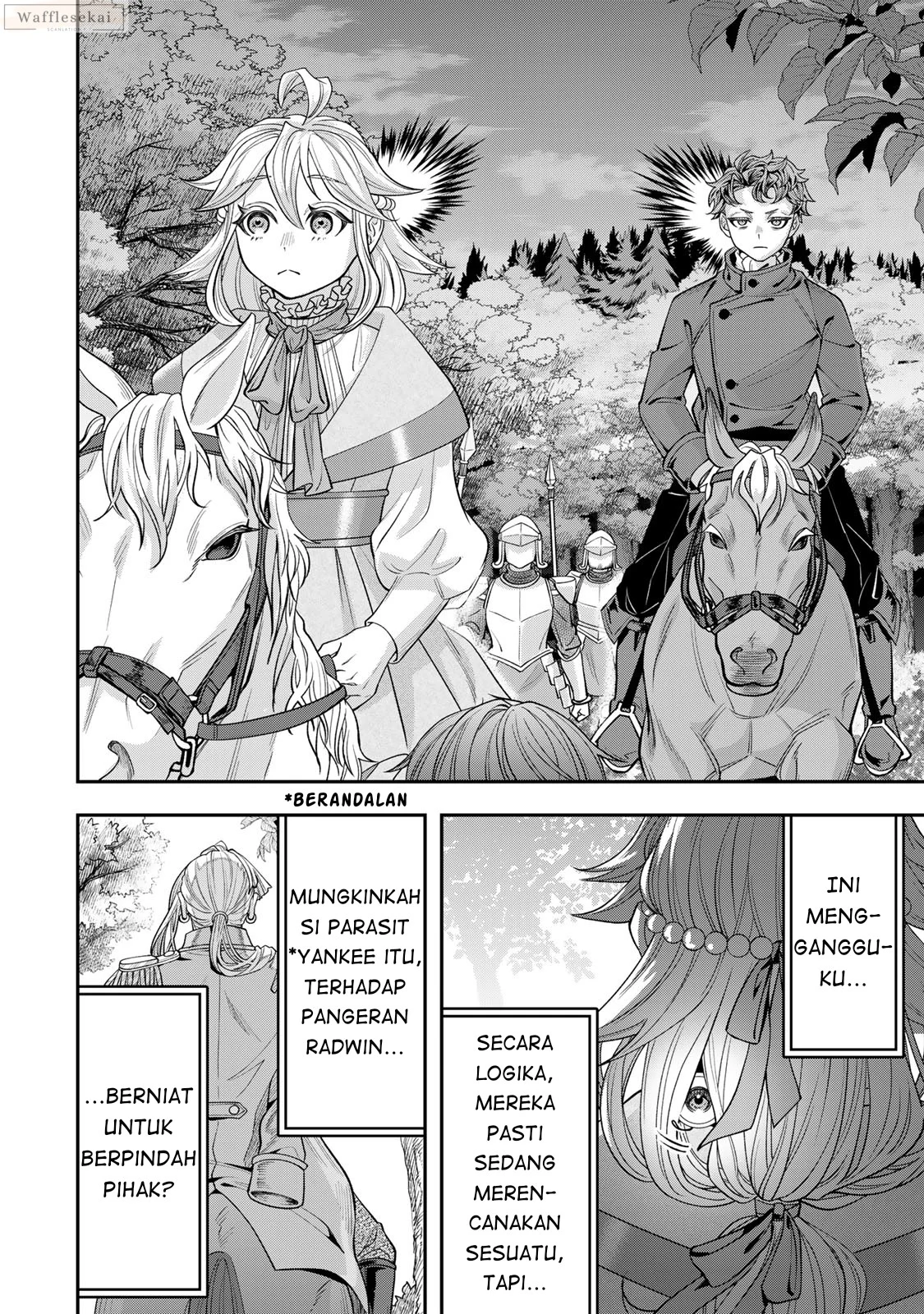 Zettai Shinanai Stella-hime Chapter 9.3 - halaman 2