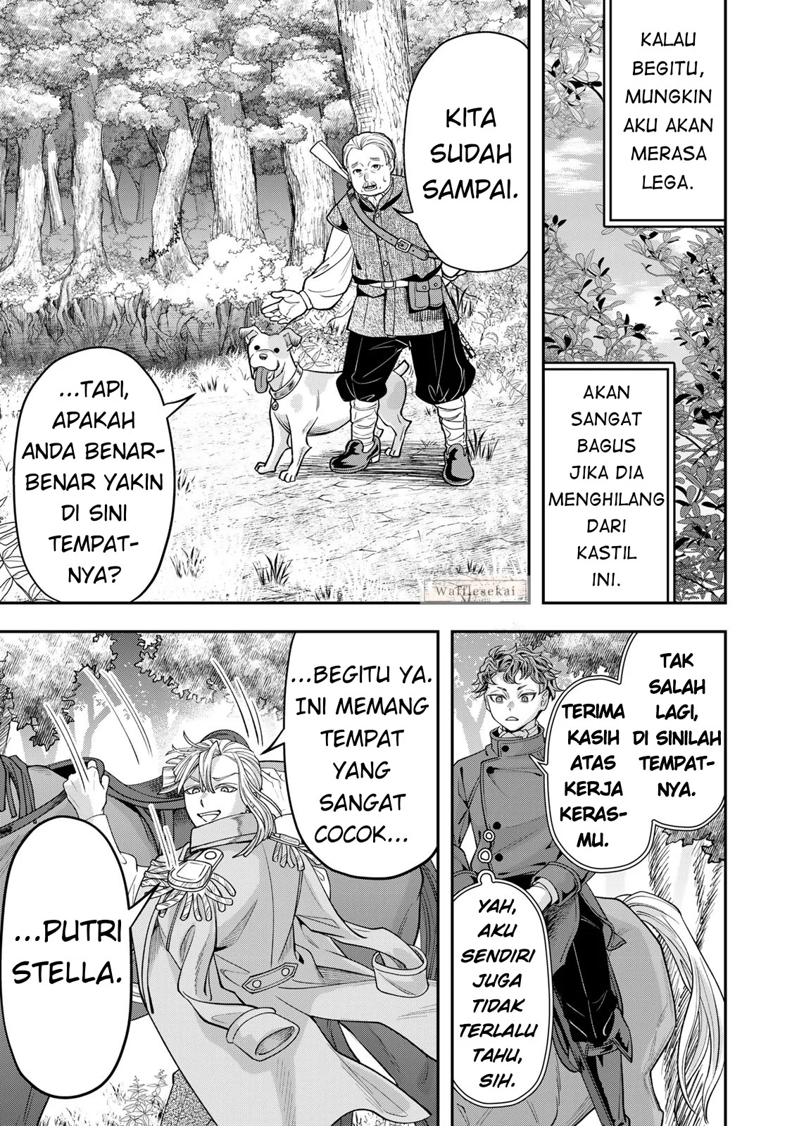 Zettai Shinanai Stella-hime Chapter 9.3 - halaman 3