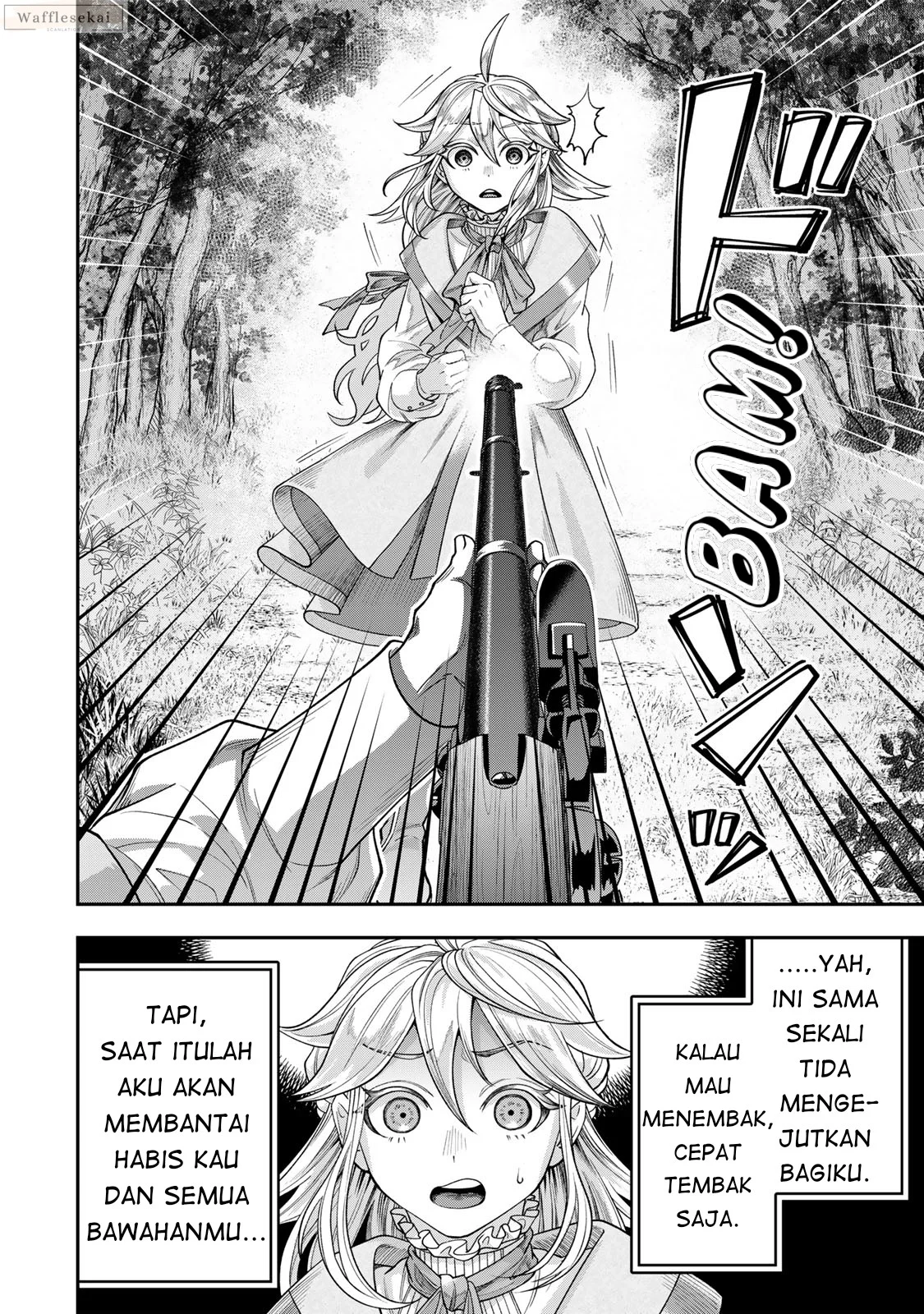 Zettai Shinanai Stella-hime Chapter 9.3 - halaman 5