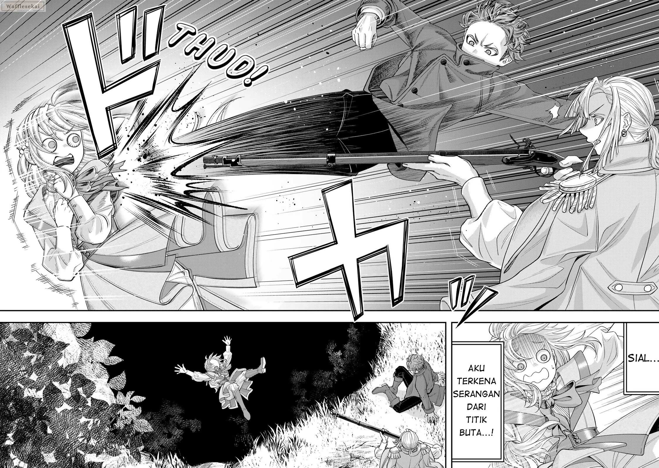 Zettai Shinanai Stella-hime Chapter 9.3 - halaman 7