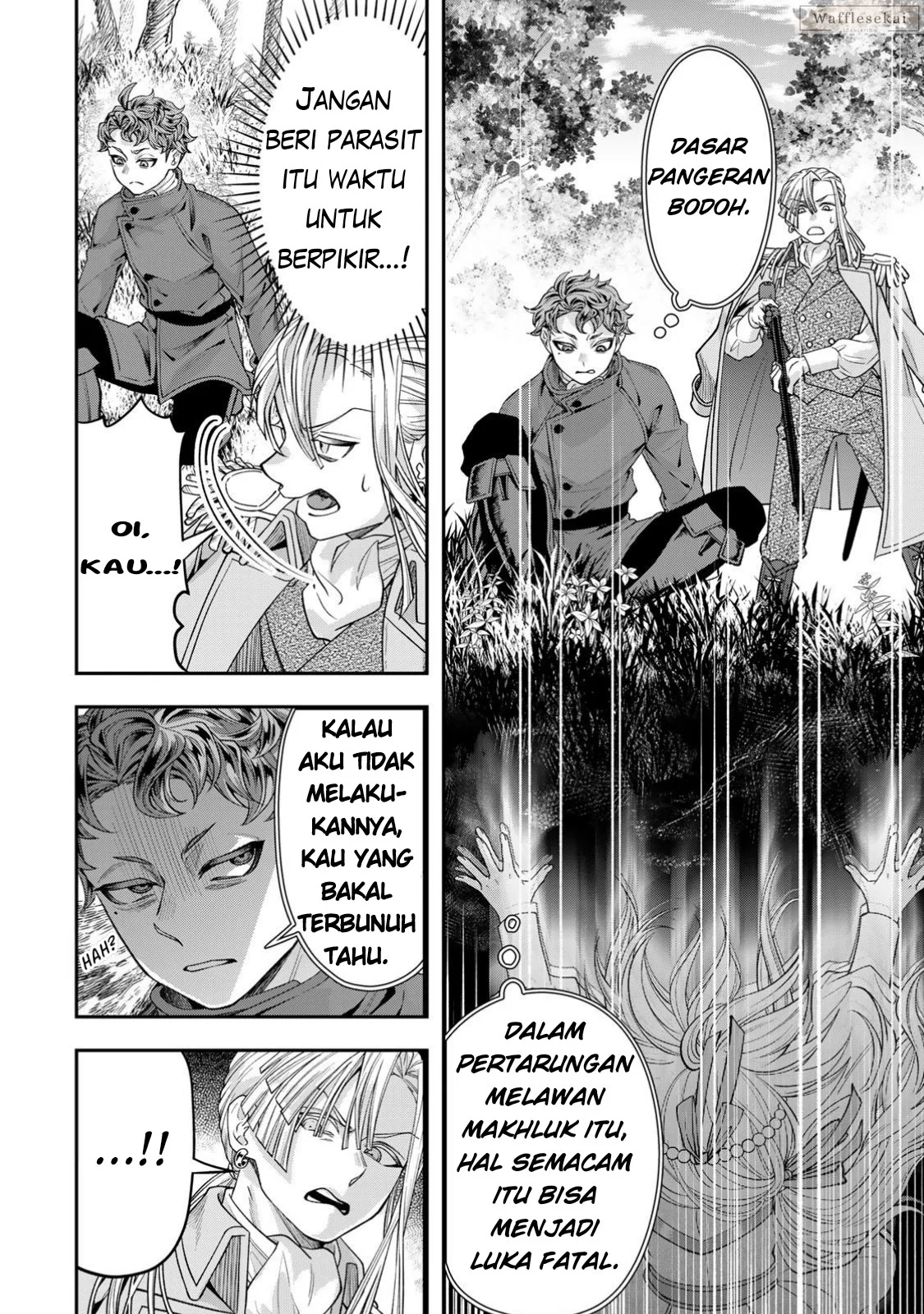 Zettai Shinanai Stella-hime Chapter 9.4 - halaman 1