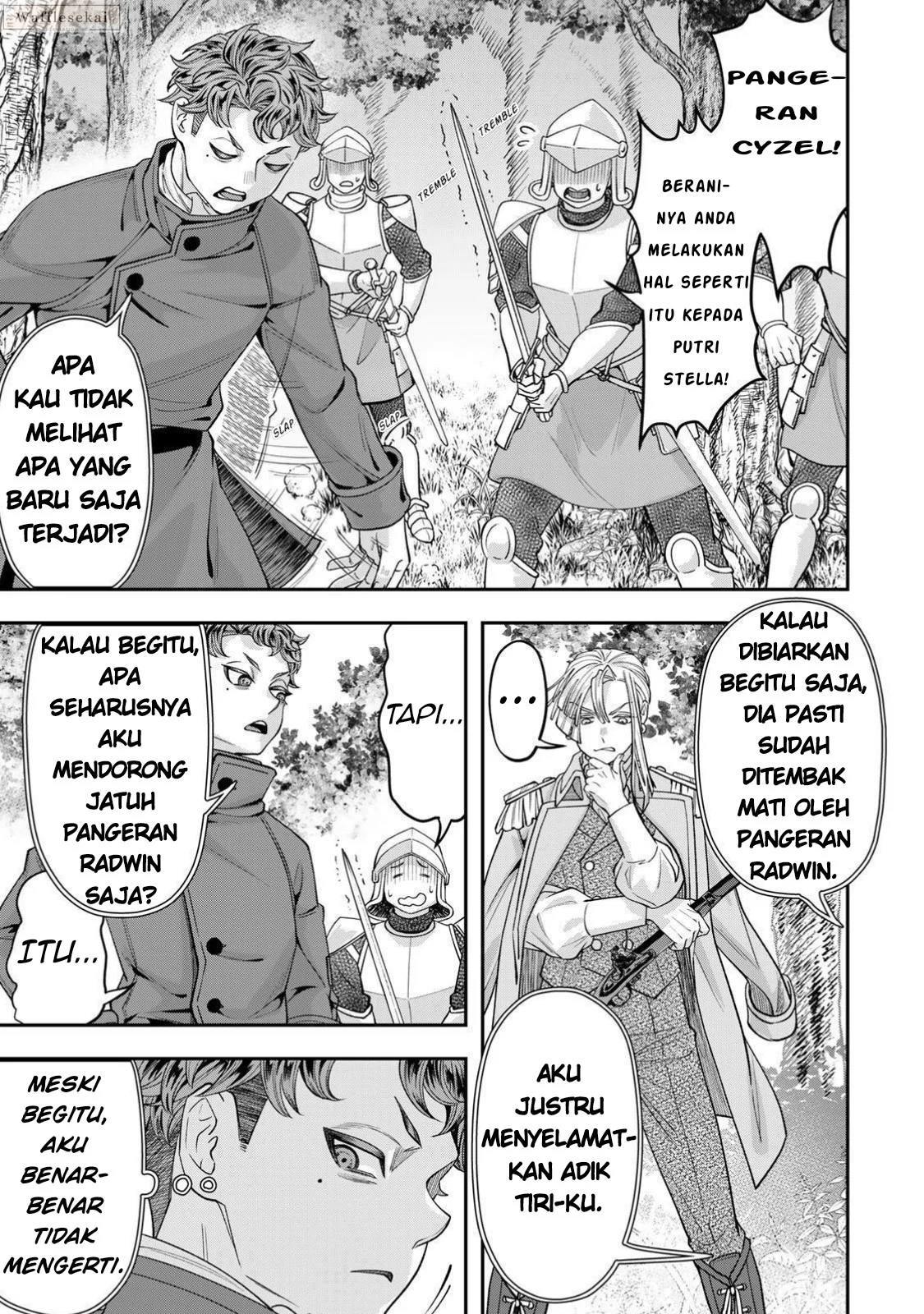 Zettai Shinanai Stella-hime Chapter 9.4 - halaman 2