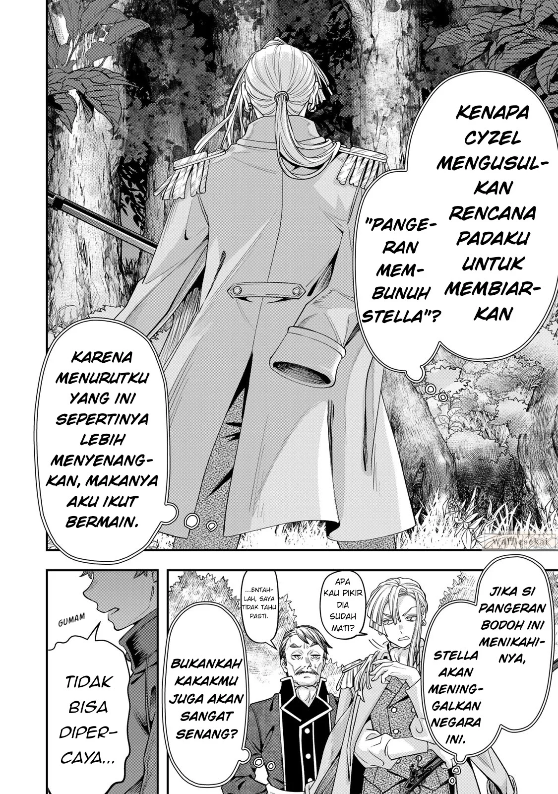Zettai Shinanai Stella-hime Chapter 9.4 - halaman 3