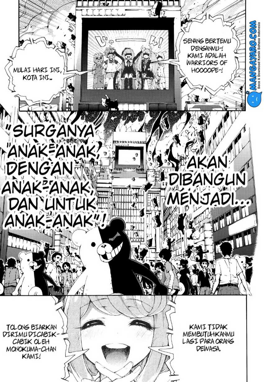 Zettai Zetsubou Shoujo: Danganronpa Another Episode - Genocider Mode Chapter 1 - halaman 10