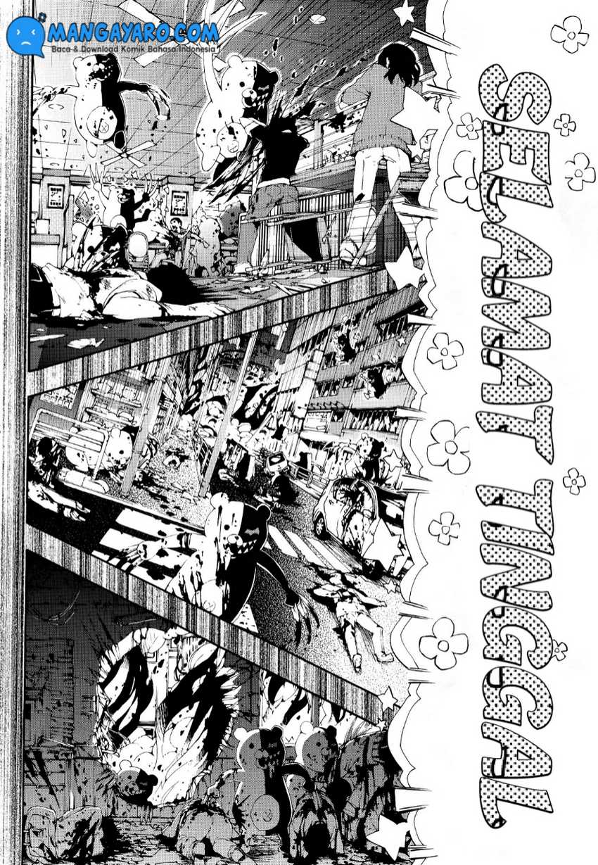 Zettai Zetsubou Shoujo: Danganronpa Another Episode - Genocider Mode Chapter 1 - halaman 11