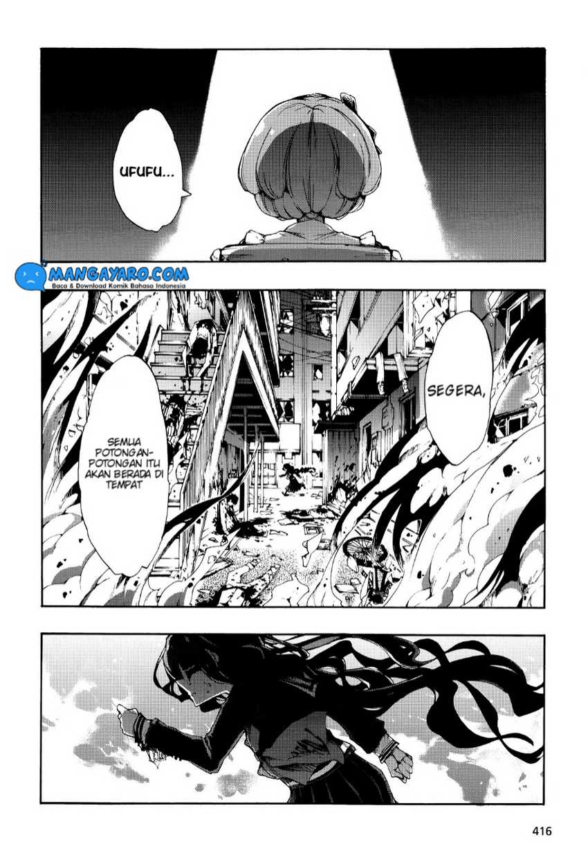 Zettai Zetsubou Shoujo: Danganronpa Another Episode - Genocider Mode Chapter 1 - halaman 13