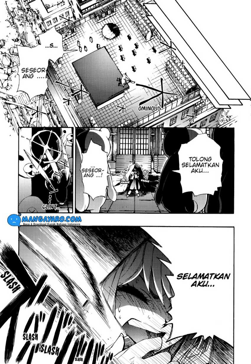 Zettai Zetsubou Shoujo: Danganronpa Another Episode - Genocider Mode Chapter 1 - halaman 14